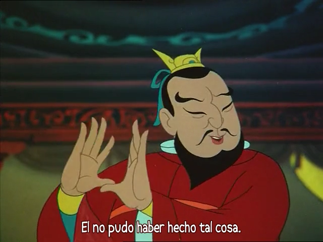 Nezha Nao Hai (Key-Anime Fansub)