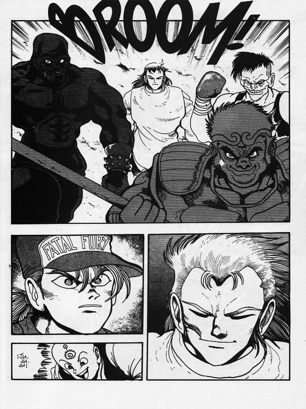 Fatal Fury (Comic Release Group)