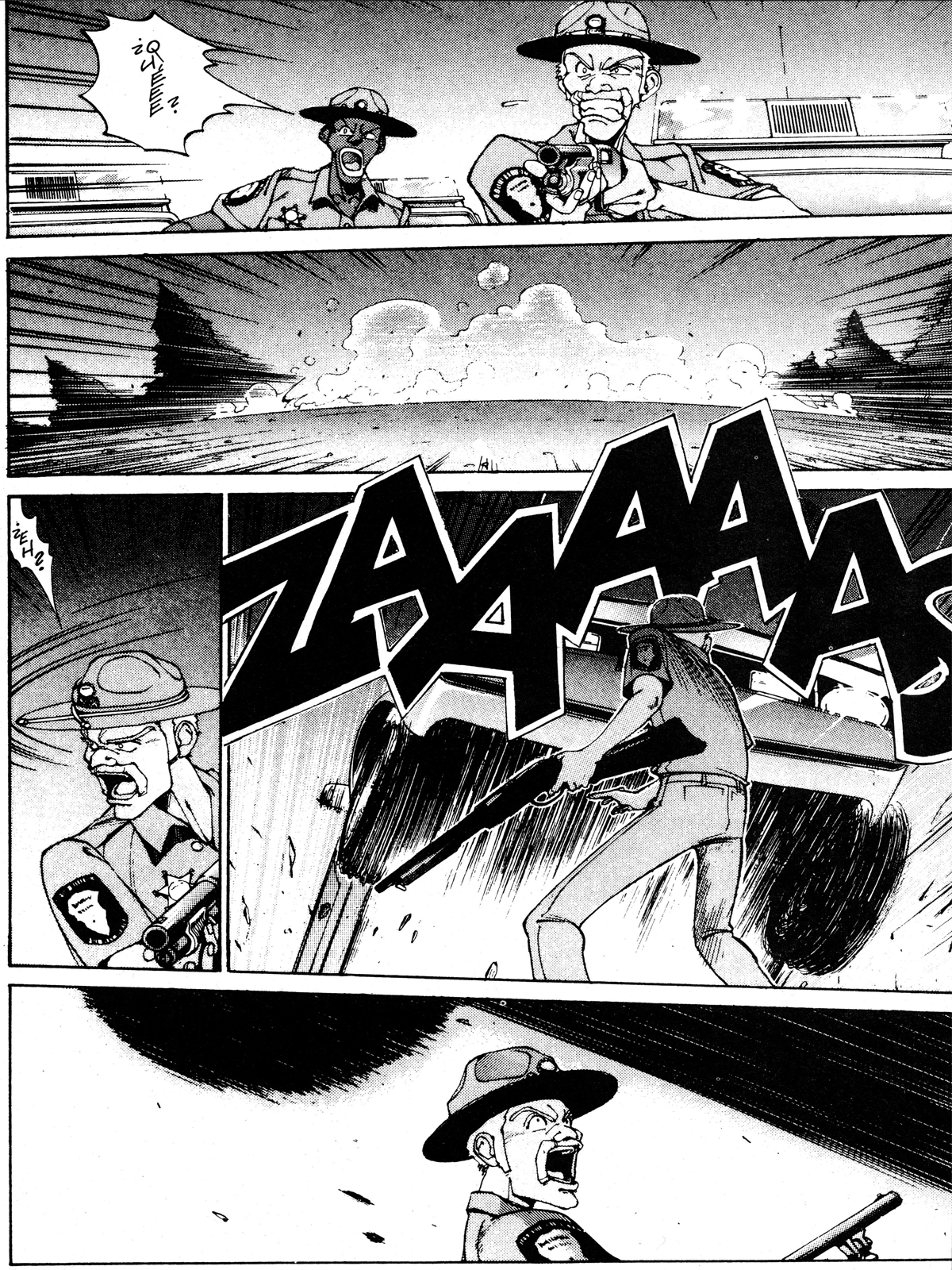 Gunsmith Cats (Comic Release Group)