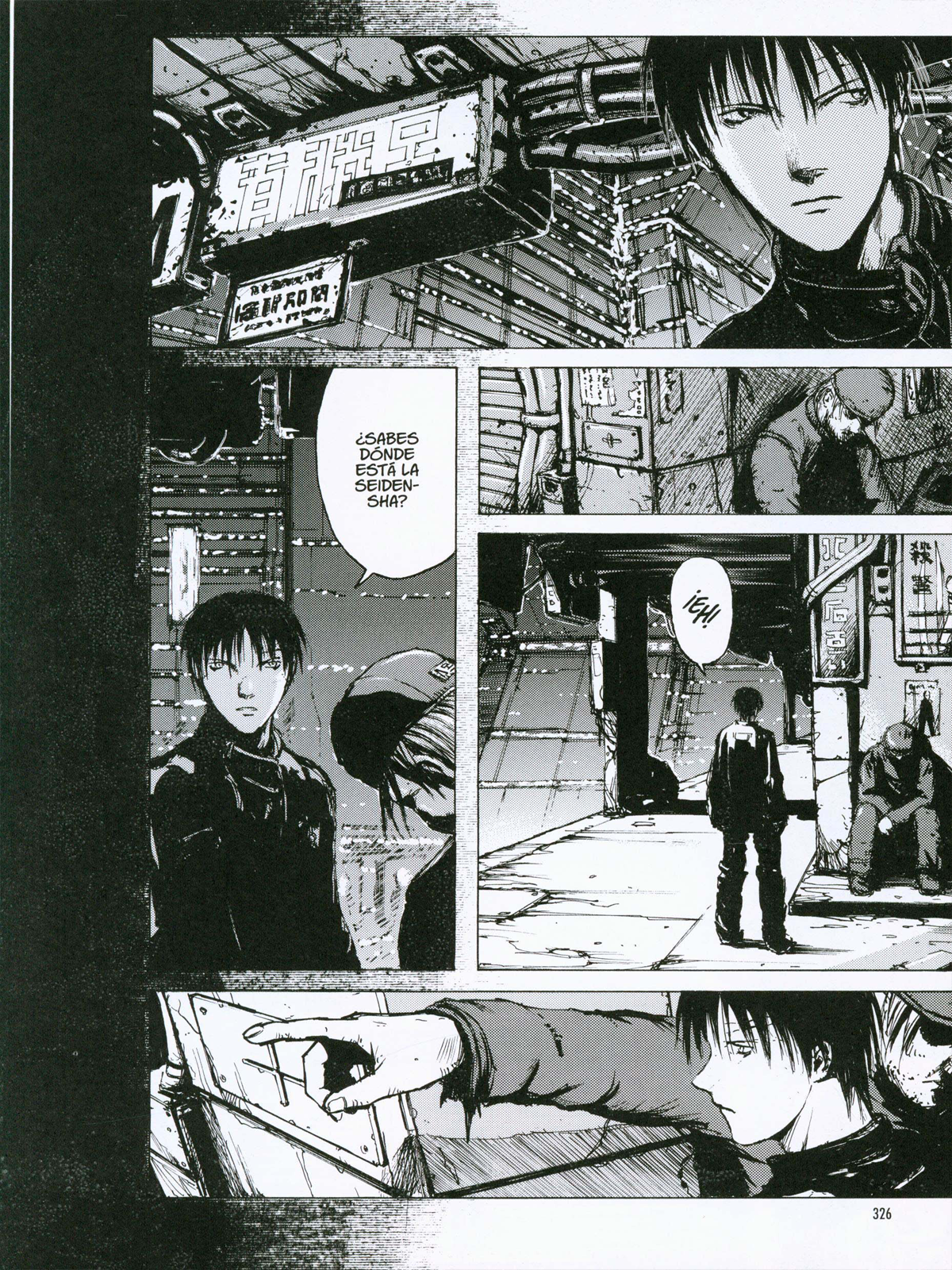 Blame! (Comic Release Group)