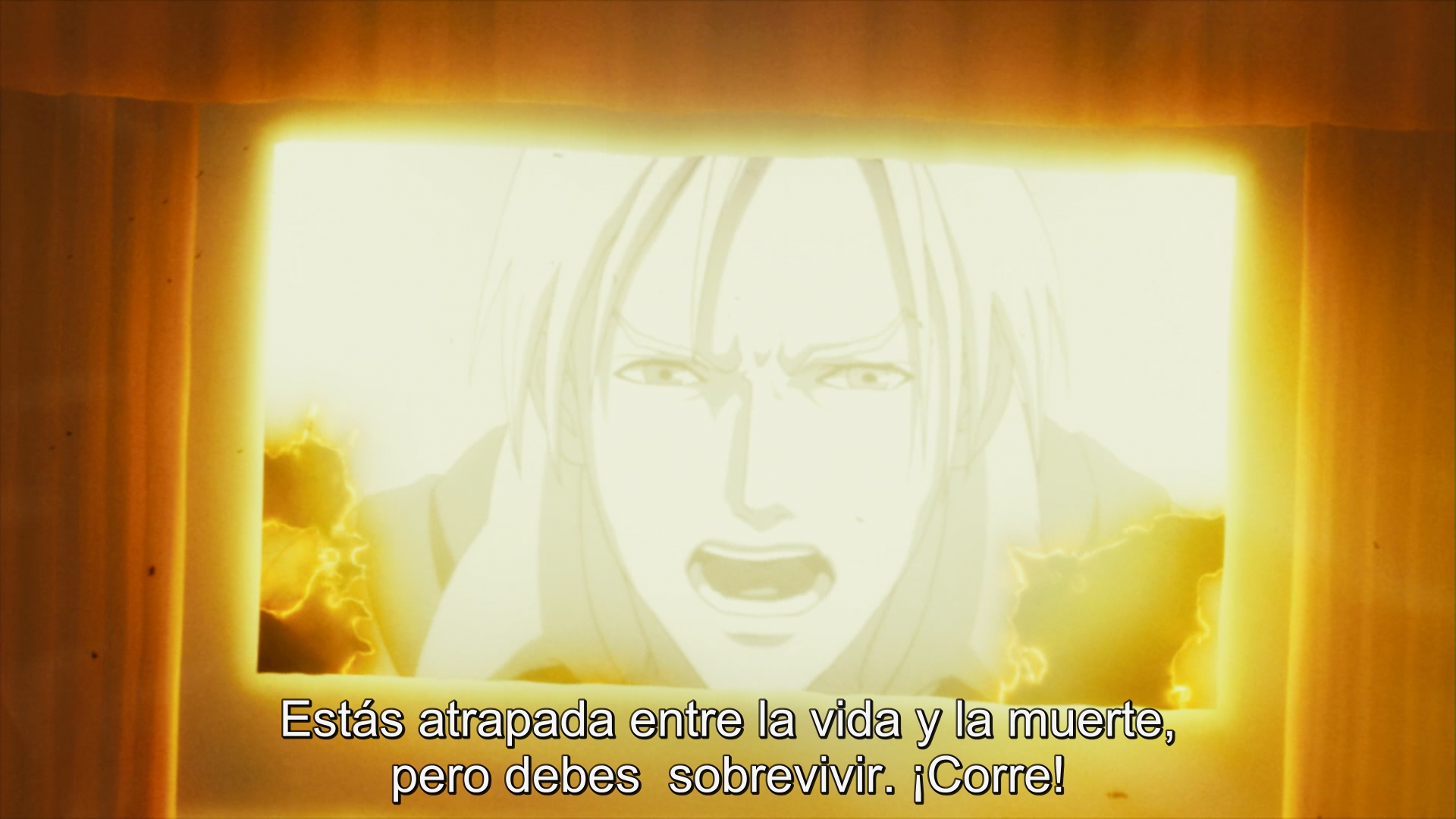 First Squad: The Moment of Truth (neo1024, Sainte Marie no Fansub)