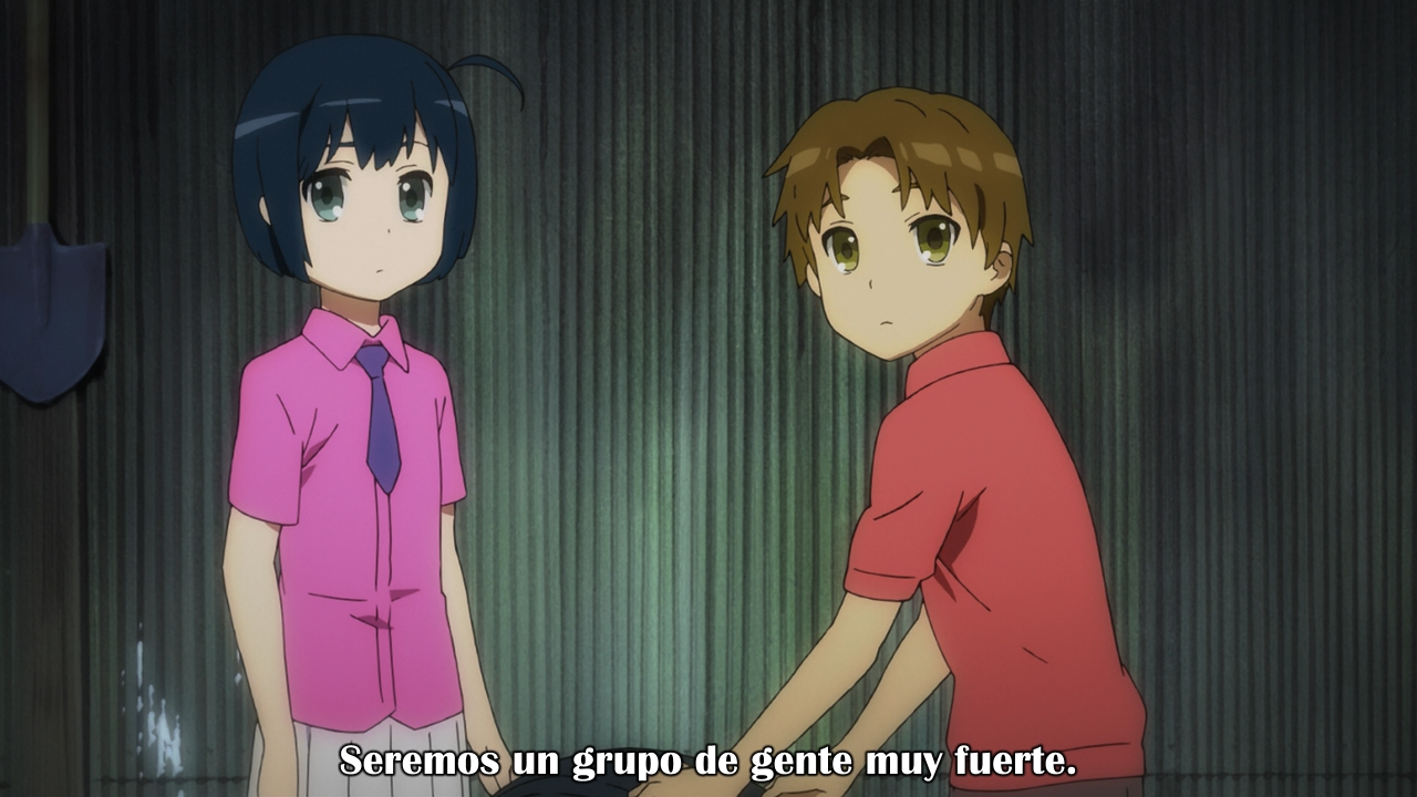 Ano Hi Mita Hana no Namae o Bokutachi wa Mada Shiranai. (Inshuheki)