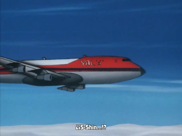 Area 88 (Kamonohashi no Fansub)