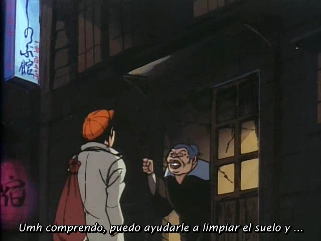 Ashita no Joe (Ashita no Project Team)