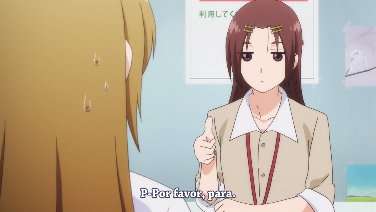 Servant x Service (Wannasub)