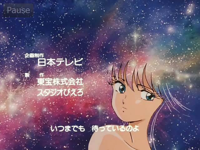 Johnny y sus amigos (XeTe)