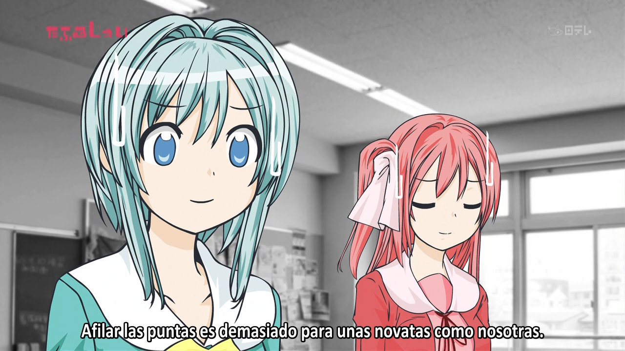 Double-J (Misteria, Starry Sky, wannasub)