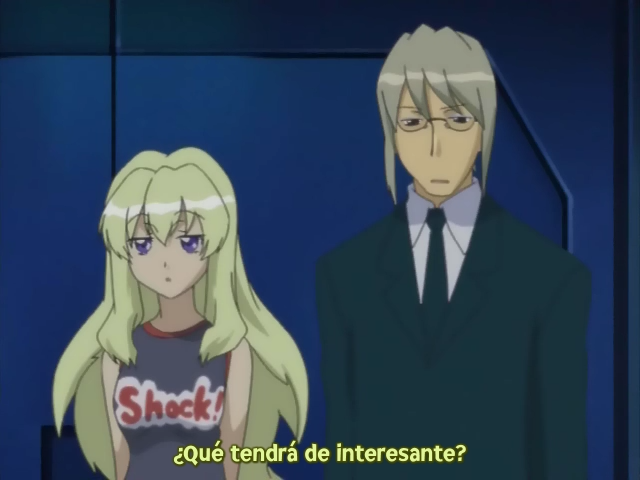 Girls Bravo: Second Season (The Phoenix Team)