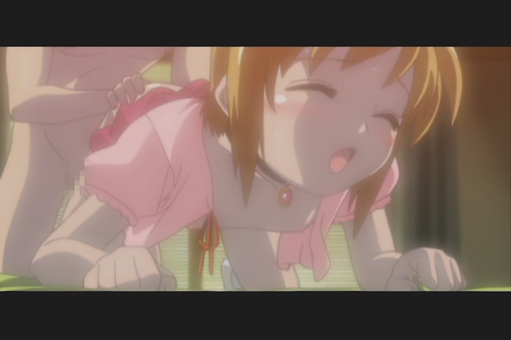 Boku no Pico (Aoi Kaze Fansub)