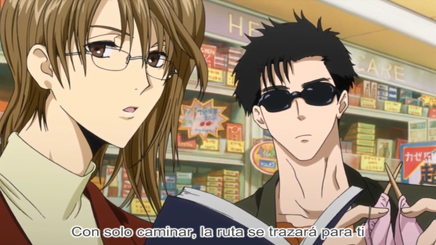 Clamp in Wonderland 2 1995-2006 (Misteria, Starry Sky, wannasub)