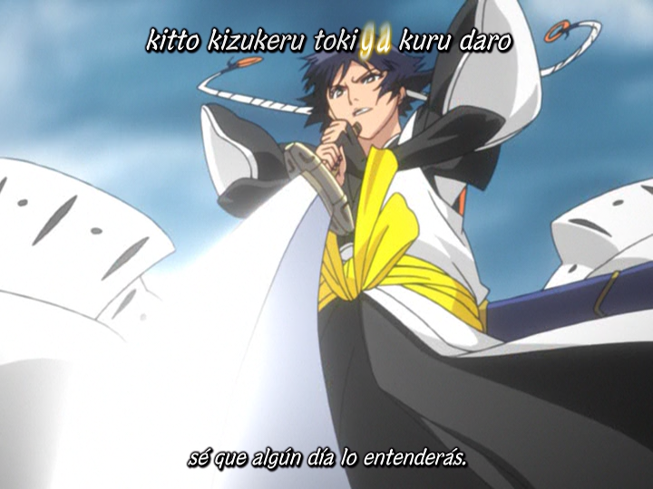 Bleach (Shinsou Fansub, Zenryoku Fansub)