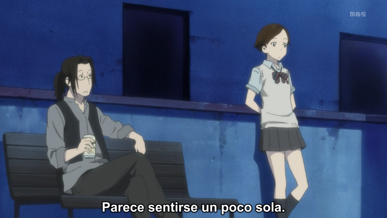 Wasurenagumo (Nanikano Fansub)