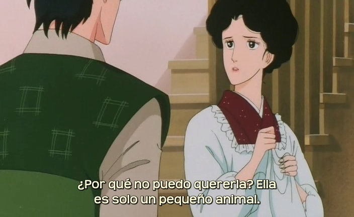 Wata no Kuni Hoshi (Honobono)