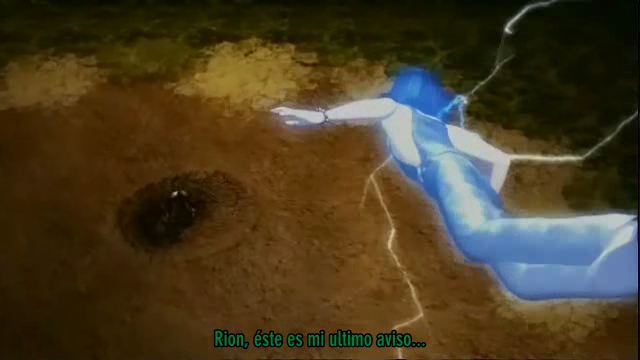 Galerians: Rion (Anime Underground)