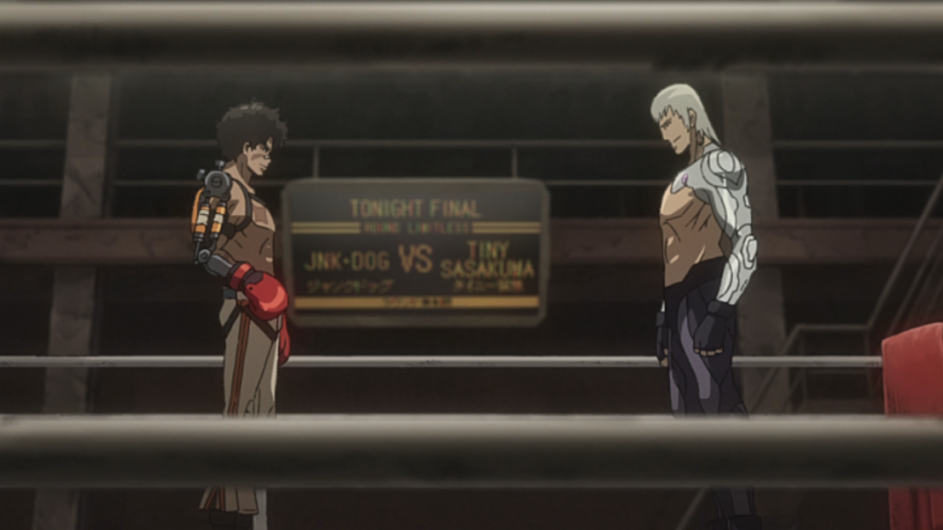 Megalo Box (Puyasubs!)