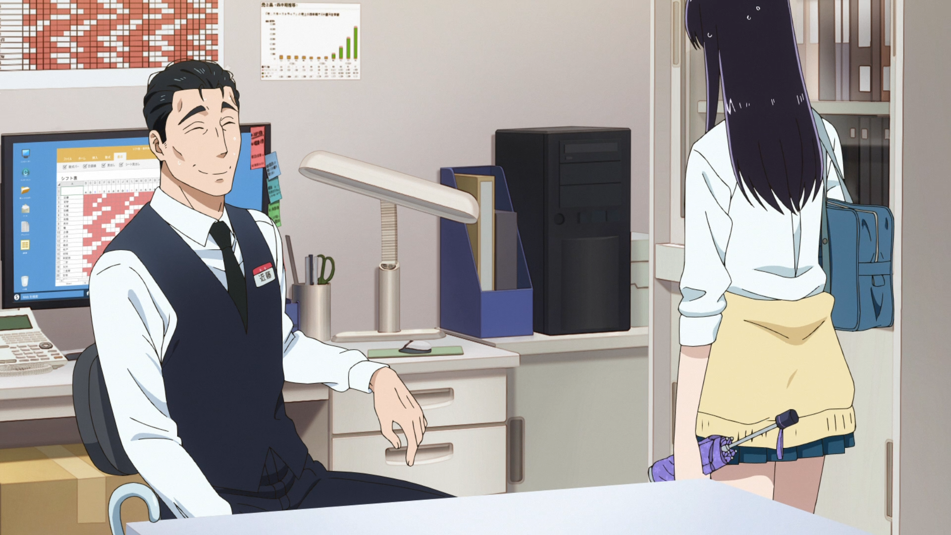 Koi wa Ameagari no You ni (DragsterPS)