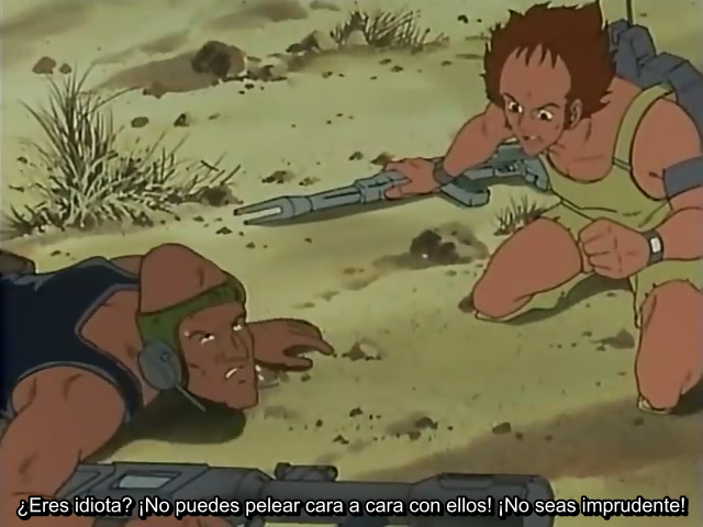 Taiyou no Kiba Dagram (X Nebula)