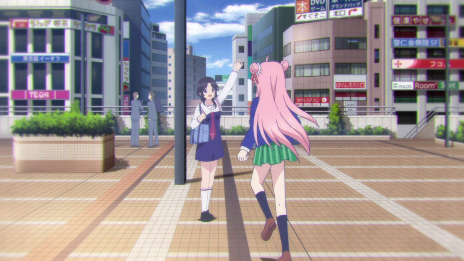 Happy Sugar Life (DragsterPS)