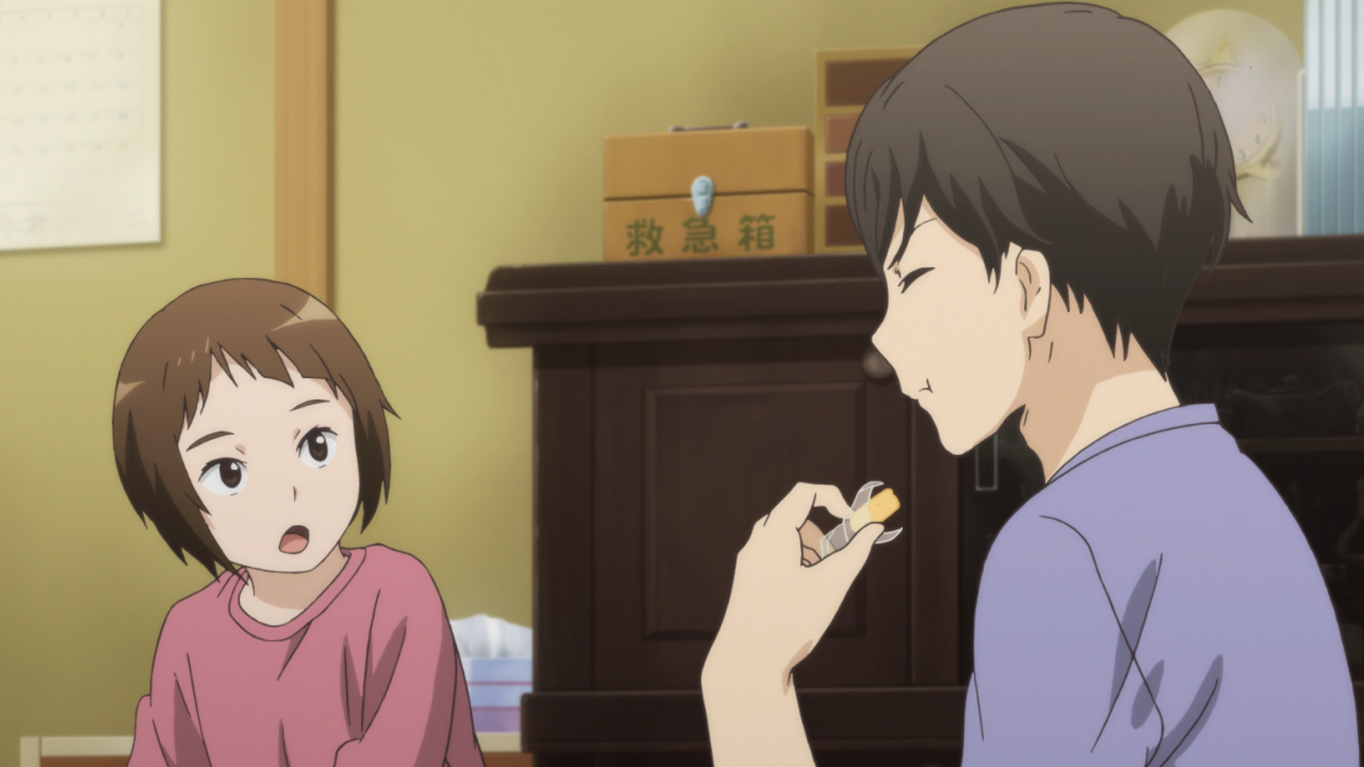 Battery (DragsterPS)