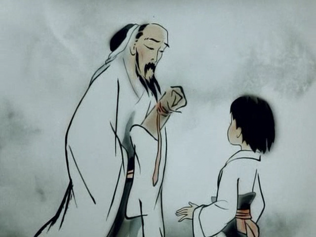 Feeling form Mountain and Water (?)