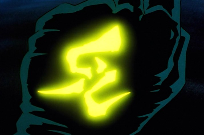 Jigoku Sensei Nube (KanenoFansub)