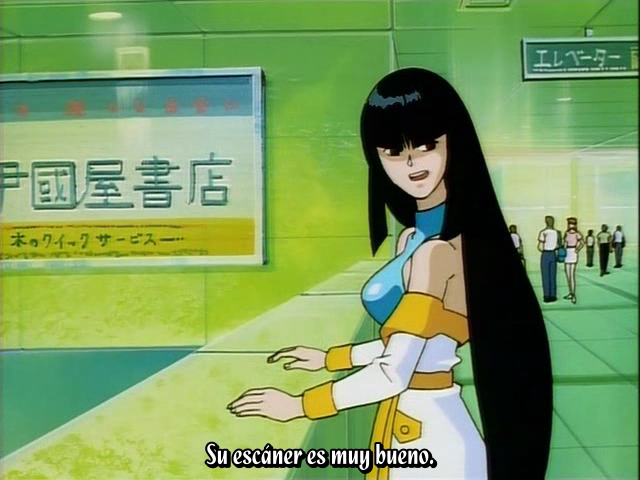 Compiler (Anime Seiden)