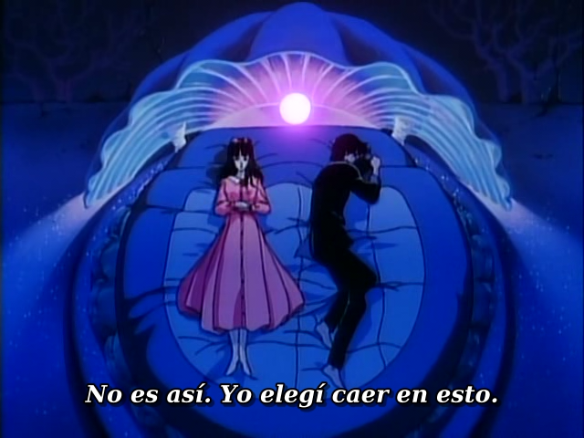 Makai Toshi Shinjuku (faketo_1)