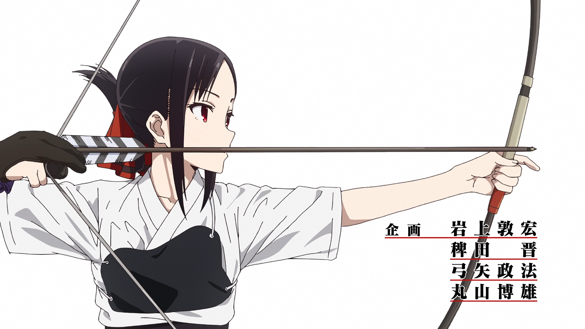 Kaguya-sama wa Kokurasetai?: Tensai-tachi no Renai Zunousen (Tonoss)