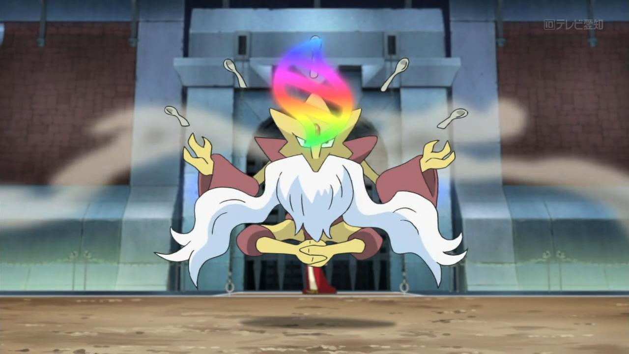 Pokemon XY: Mega Evolution (Dokusai)