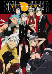 Soul Eater