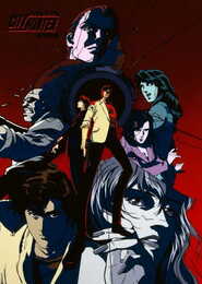 City Hunter: La Muerte de Ryo Saeba