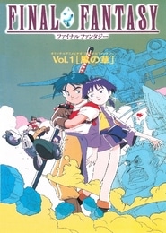 Final Fantasy