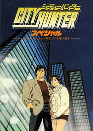 City Hunter: Adiós, Mi Vida