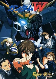 Mobile Suit Gundam Wing: Endless Waltz
