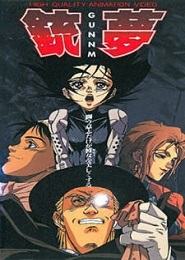 Alita, ángel de combate