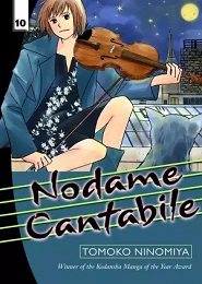 Nodame Cantabile
