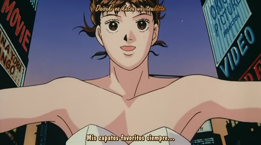 Hana Yori Dango (1997) (Toshokan)