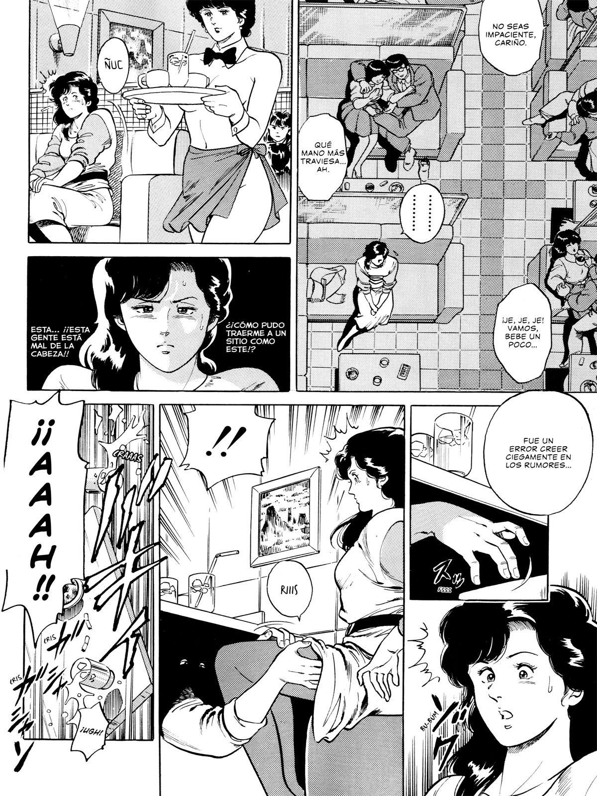 City Hunter (Comic Release Group)