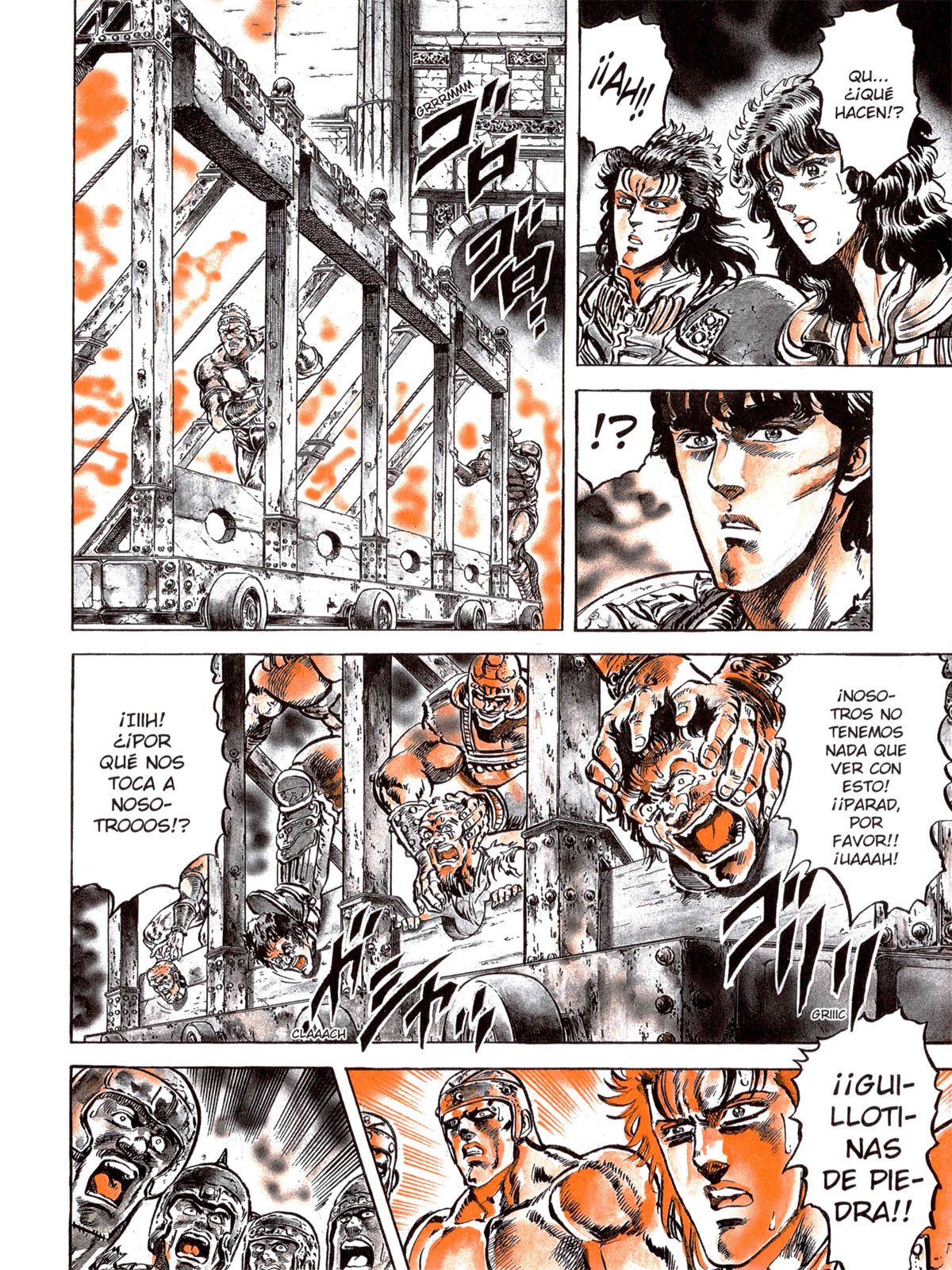 Hokuto no Ken (Comic Release Group)