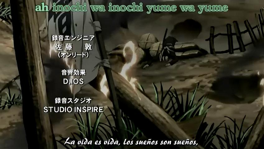 Fuyu no Semi (AnimeRakuen)