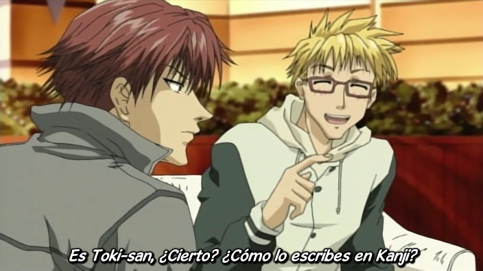 Bus Gamer (Octav@ no Fansub, Chibigami Fansub)