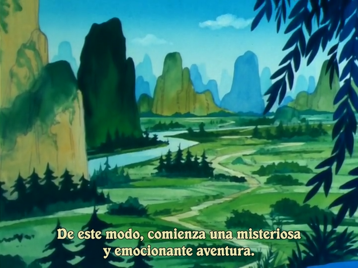 Dragon Ball (The Phoenix Team)