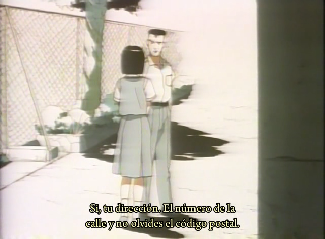 Eiji (Dairokkan no Fansub)