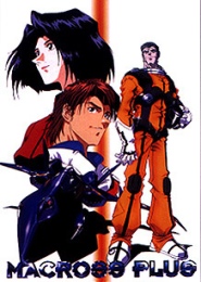 Macross Plus