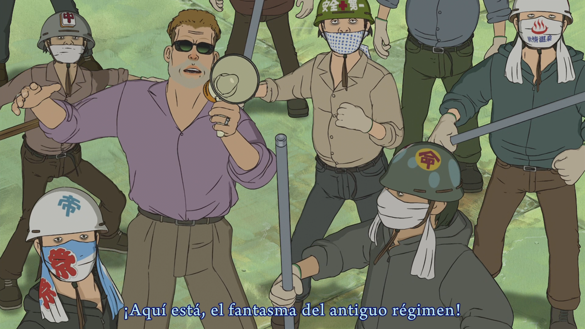 Shin SOS Dai Tokyo Tankentai (AniMugen Fansub, Wish no Friki Blog Fansub)