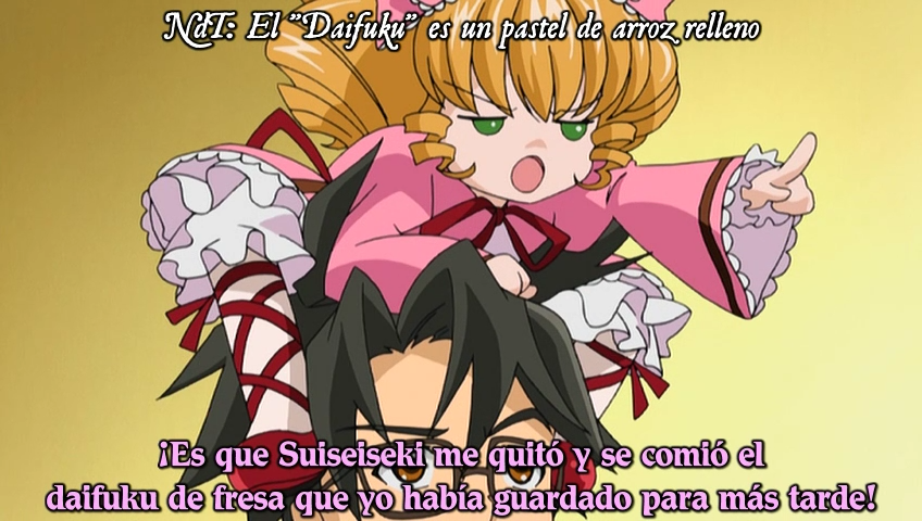 Rozen Maiden: Träumend (AnimeRakuen)