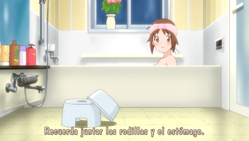 Issho ni Training Ofuro: Bathtime with Hinako & Hiyoko (Kaede Kawaii Fansub)