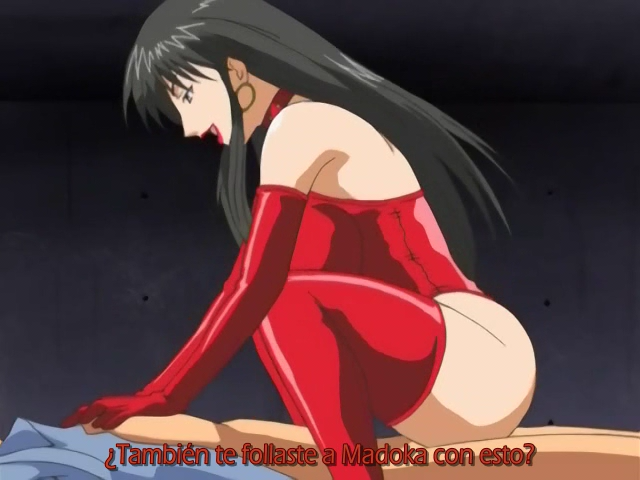 Yakata Jukujo (AniMugen Fansub, Gehin no Fansub)