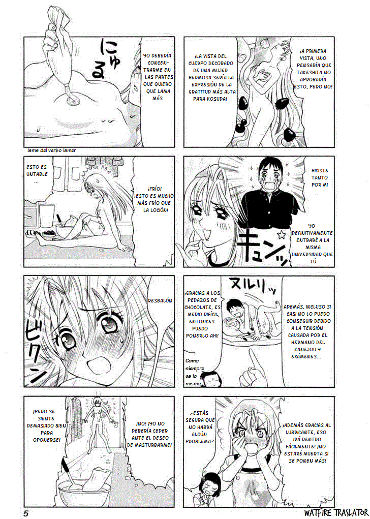 B Gata H Kei (M4rC, Ichino Fansub, WatFire)