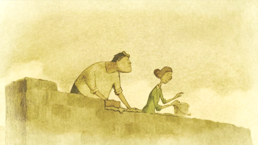 Tsumiki no Ie (niizk)